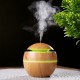 Bonito humidificador de plástico con imitación madera