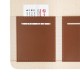 Carpeta Joyce de poliéster y curpiel